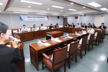 청렴 및 장애인식개선 교육
