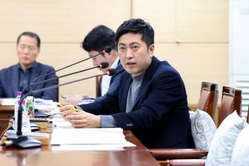 제339회 동작구의회 임시회 행정재무위원회(주요업무보고)1