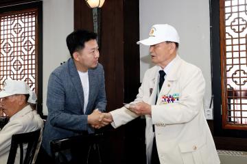 6ㆍ25 참전유공자 위로연 및 안보결의대회