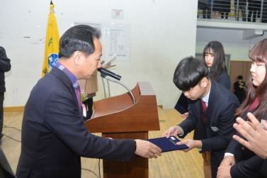 동작고등학교 졸업식