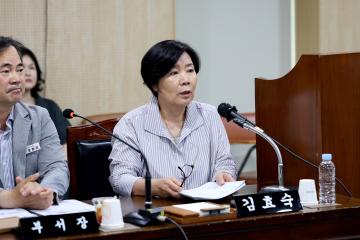 제341회 동작구의회 제1차 정례회 복지건설위원회 1