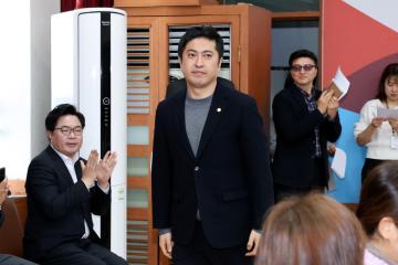 2025년 동작구민대학 새내기배움터 OT