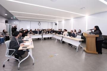 동작형 어르신ㆍ장애인 통합 돌봄체계 연구 용역 최종보고회