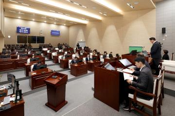 제344회 동작구의회 제2차 정례회 제2차 본회의