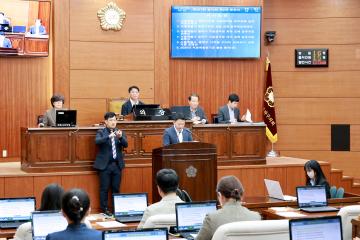 제337회 동작구의회 임시회 본회의