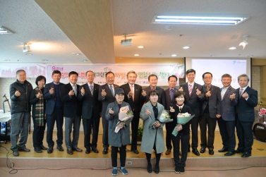 제9회 사랑의 바스켓 동작그린푸드마켓 행사