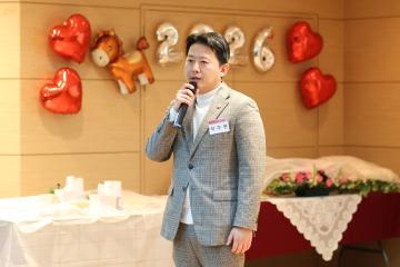 2026 동업무보고회(신대방1동)