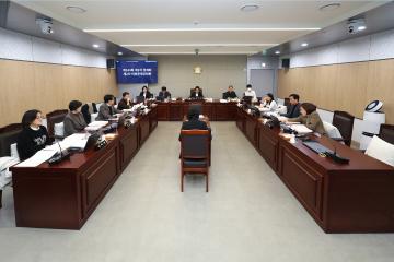 제344회 동작구의회 제2차 정례회 의회운영위원회