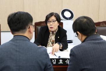 제344회 동작구의회 제2차 정례회 행정사무감사 복지건설위원회