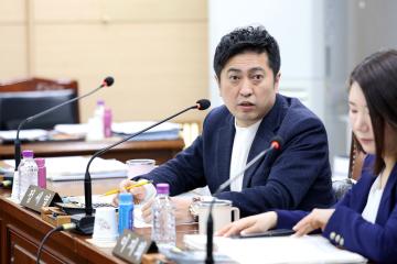 제339회 동작구의회 임시회 행정재무위원회(주요업무보고)2