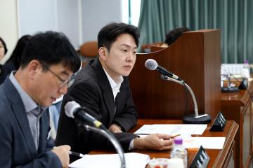 제341회 동작구의회 제1차 정례회 행정재무위원회 1
