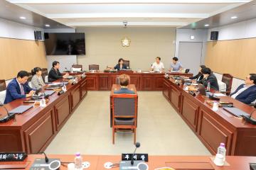 제342회 동작구의회 임시회 예산결산특별위원회 1차 회의