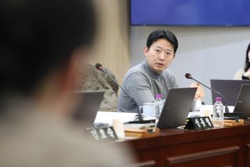 제345회 동작구의회 임시회 의회운영위원회