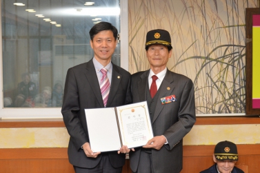 무공수훈자회 위로연 감사장 수상