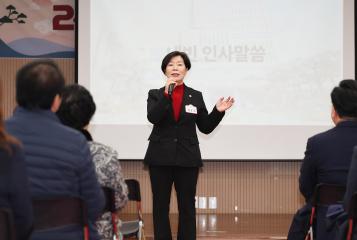 2026 동업무보고회(상도4동)