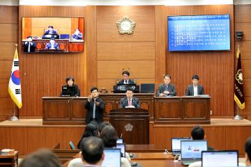 제340회 동작구의회 임시회 제2차 본회의