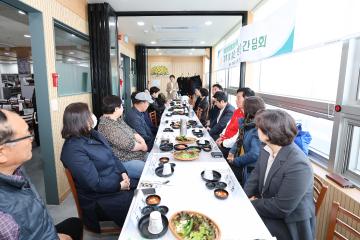 지역 및 일간 언론인 간담회