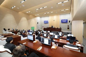 제345회 동작구의회 임시회 제2차 본회의