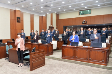 제274회 임시회 제1차 본회의(개회)