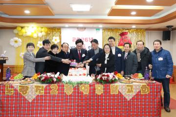 2026 동업무보고회(노량진2동)