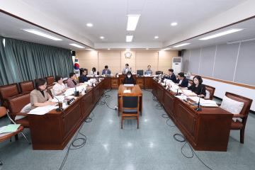 제341회 동작구의회 제1차 정례회 예산결산특별위원회