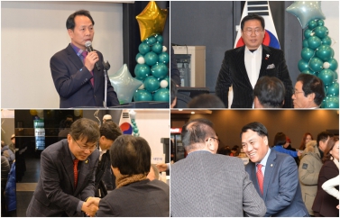 2017 동작구 체육회 연말평가 보고회