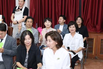 제1회 어린이집 학부모 골든벨