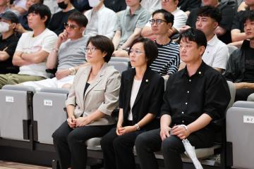 환경공무관 안전보건 교육 2차