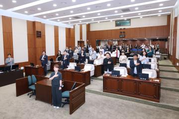 제341회 동작구의회 제1차 정례회 제1차 본회의