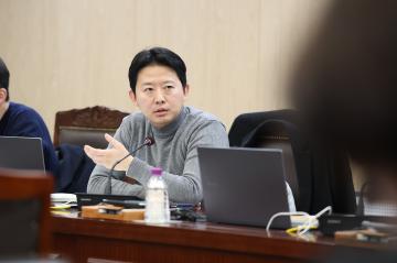 제345회 동작구의회 임시회 행정재무위원회