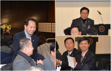 민주평통 동작구협의회 2017년 4분기 정기회의 및 송년 간담회