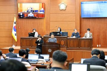 제339회 동작구의회 임시회 제2차 본회의 2