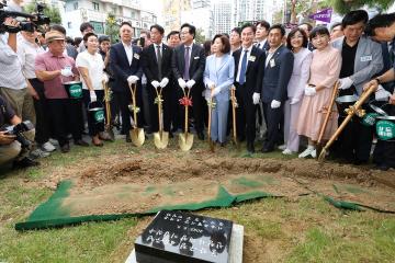 동작구청 신청사 개청식