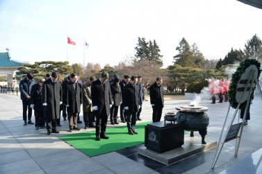 국립서울현충원 참배