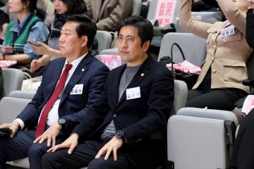 2025 아동학대 예방의날 기념행사