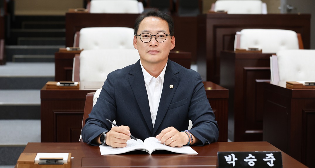 박승준 의원