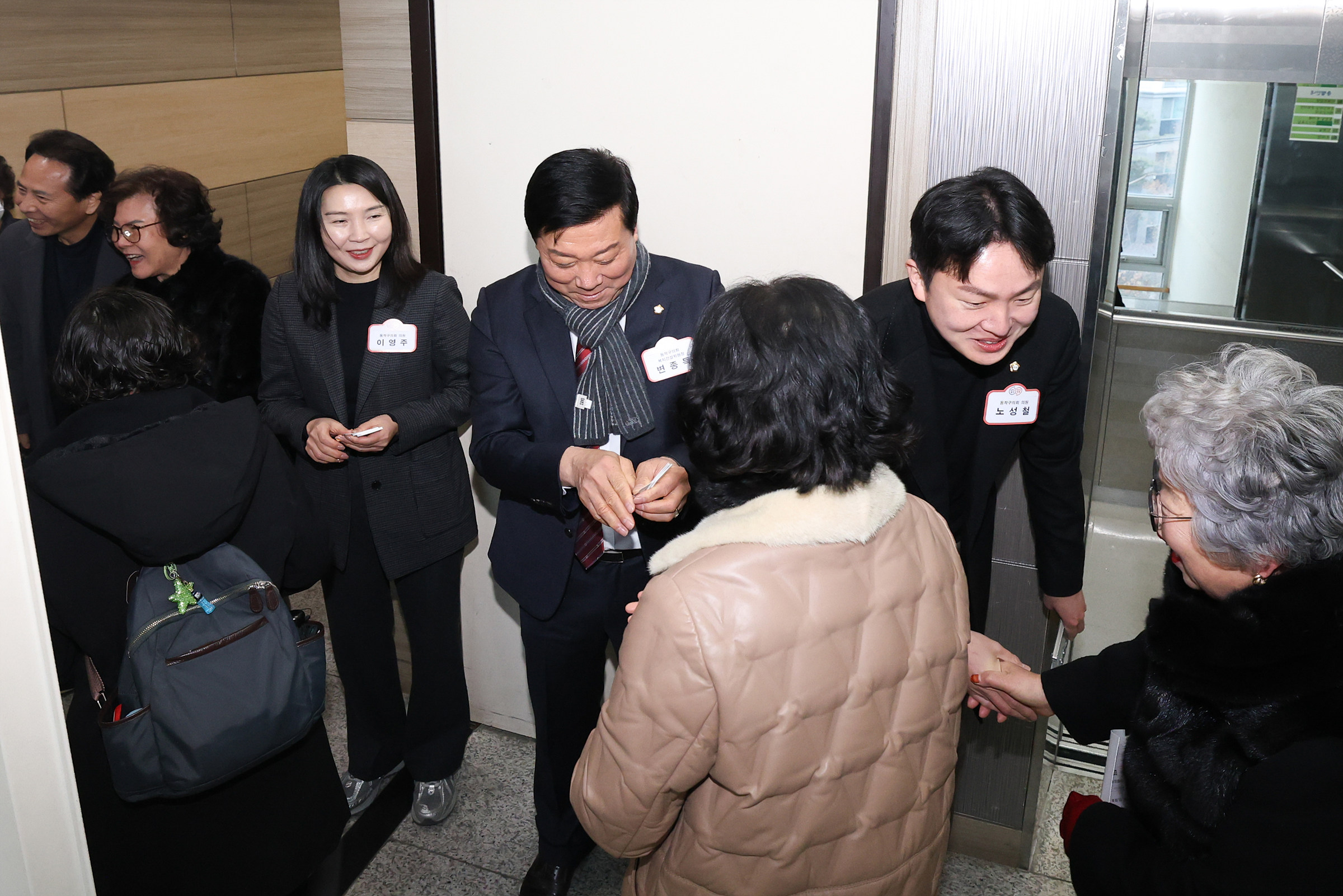 '2026 동 업무보고회(흑석동)' 게시글의 사진(1) '251012 2026 동업무보고회(흑석동) 001.jpg'