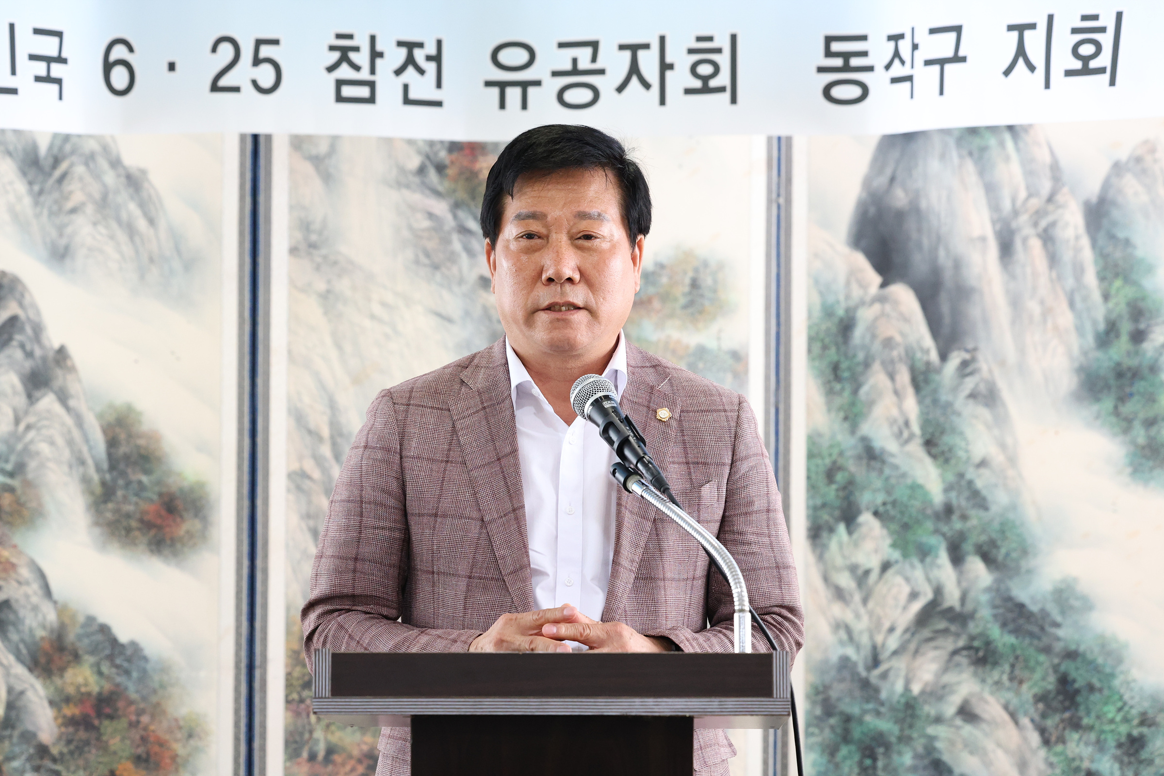 '6ㆍ25 참전유공자 위로연 및 안보결의대회' 게시글의 사진(16) '250702 6.25 참전유공자 위로연 및 안보결의대회 016.jpg' '6ㆍ25 참전유공자 위로연 및 안보결의대회' 게시글의 사진(16) '250702 6.25 참전유공자 위로연 및 안보결의대회 016.jpg'