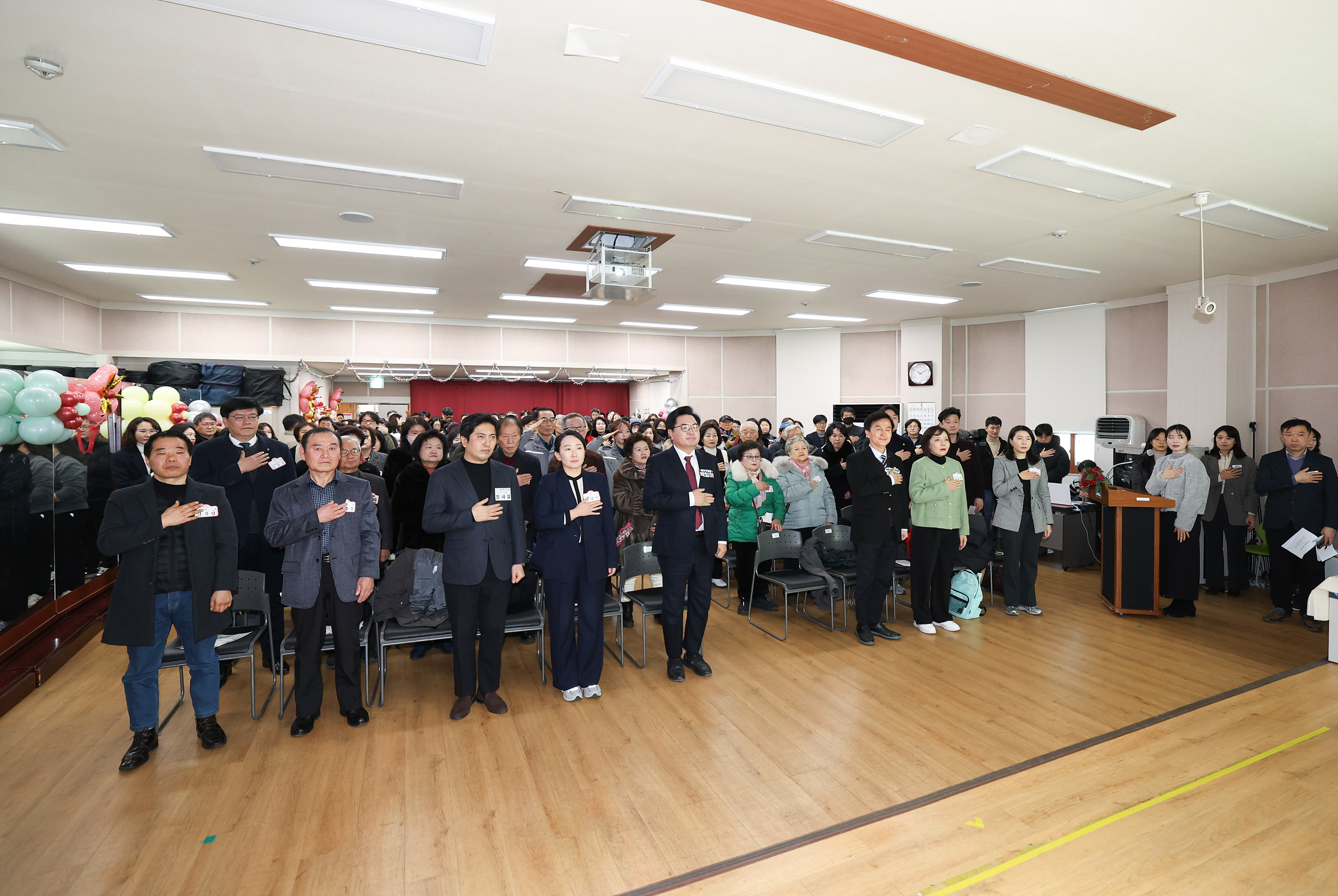 '2026 동업무보고회(사당5동)' 게시글의 사진(2) '250120 2026 동업무보고회(사당5동) 002.jpg'