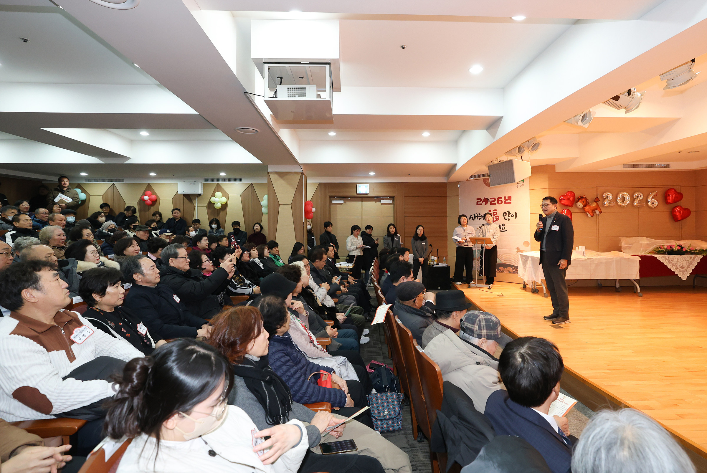 '2026 동업무보고회(신대방1동)' 게시글의 사진(7) '260121 2026 동업무보고회(신대방1동) 007.jpg'