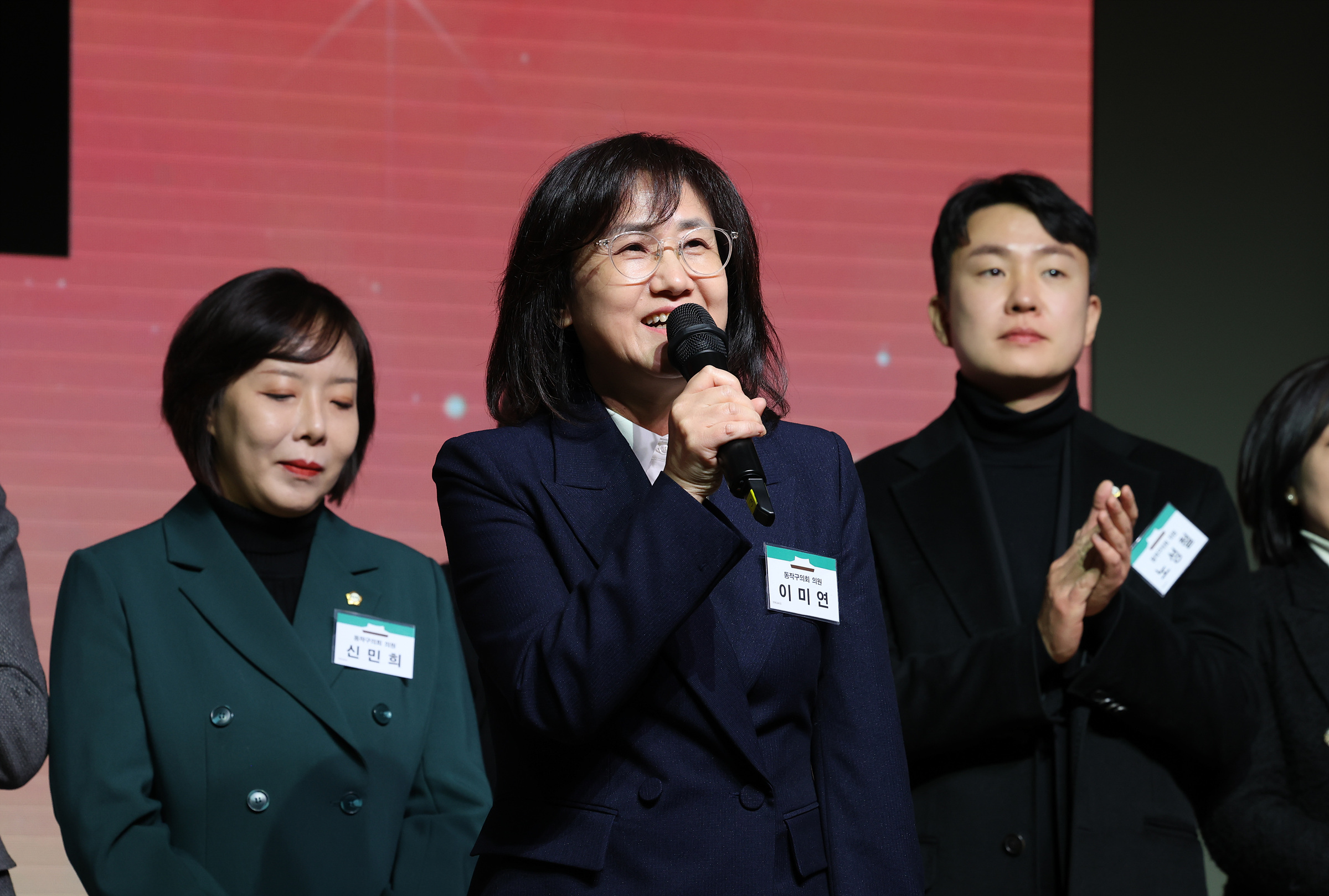 '2026년 신년인사회' 게시글의 사진(29) '250106 2026년 신년인사회 033.jpg'