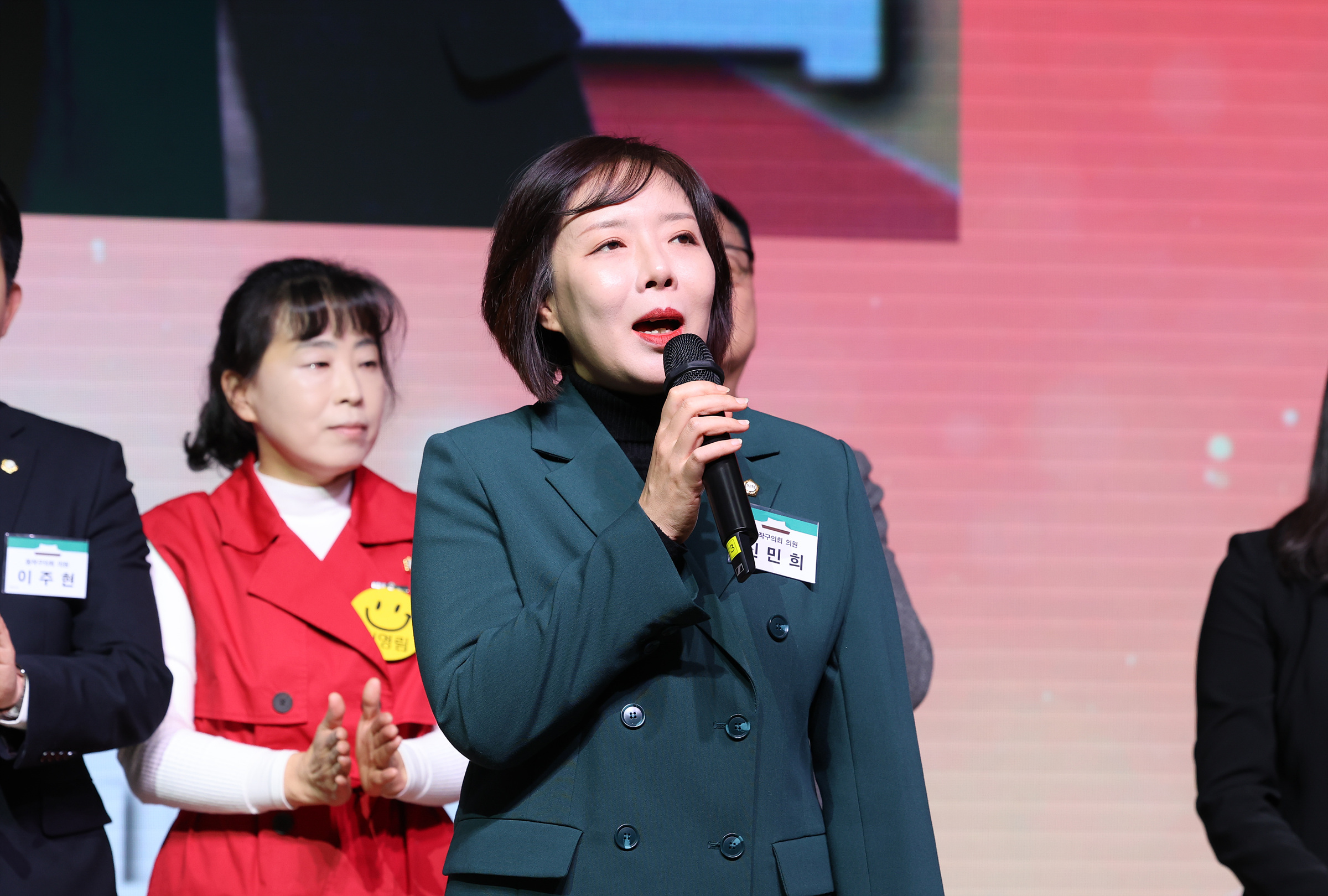 '2026년 신년인사회' 게시글의 사진(31) '250106 2026년 신년인사회 035.jpg'