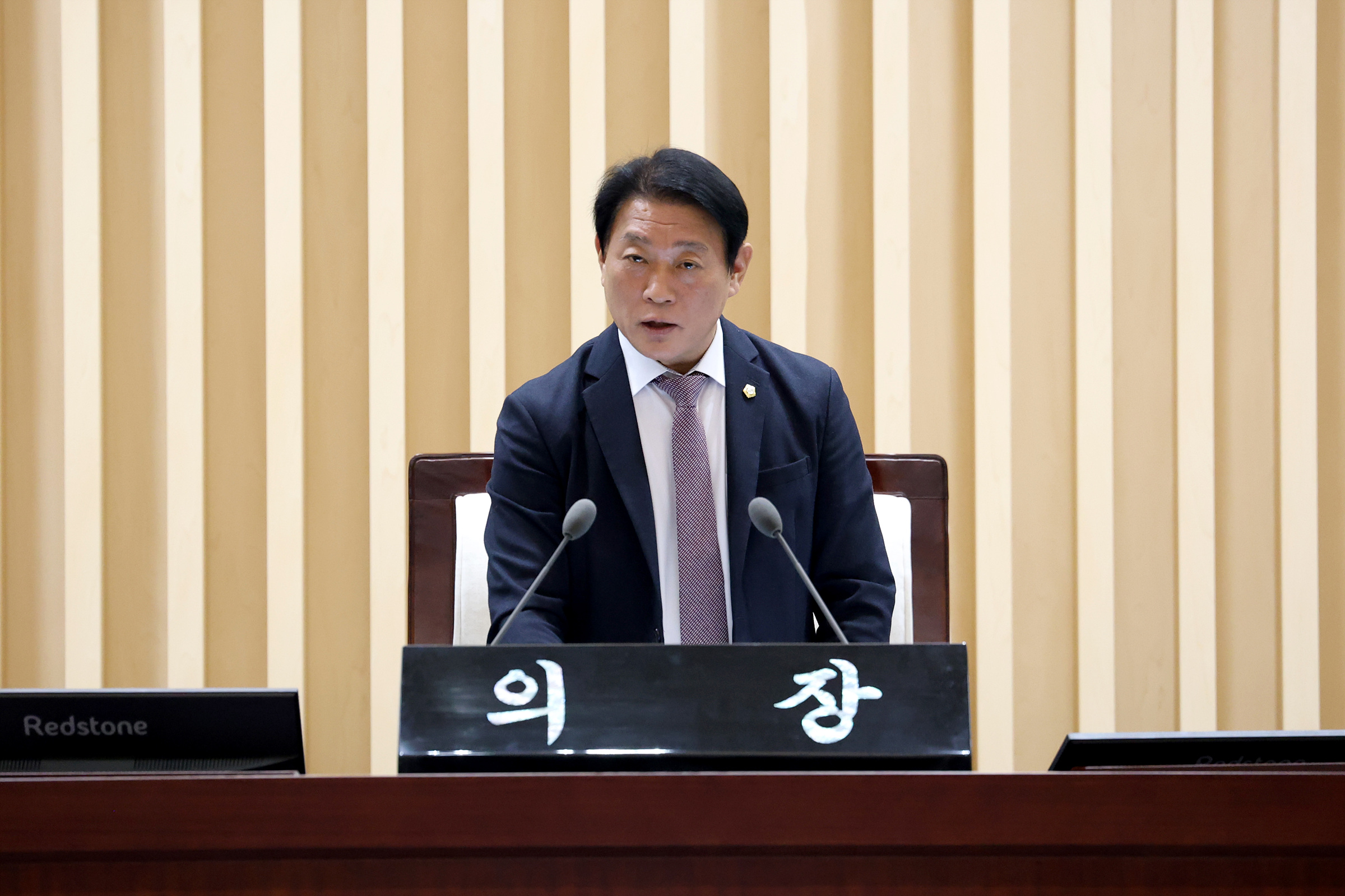 '제344회 동작구의회 제2차 정례회 제4차 본회의' 게시글의 사진(20) '251222 제344회 동작구의회 제2차 정례회 제4차 본회의 019.jpg'