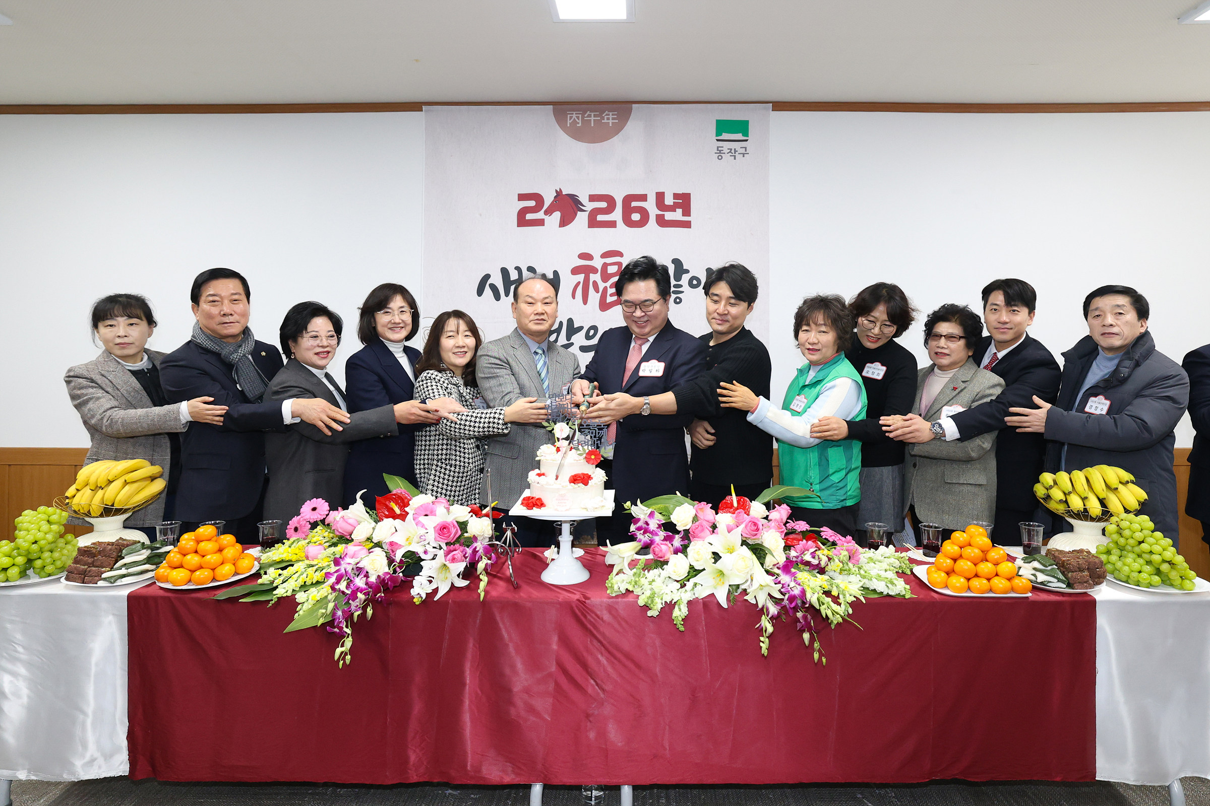 '2026 동업무보고회(사당2동)' 게시글의 사진(16) '260122 2026 동업무보고회(사당2동) 016.jpg'