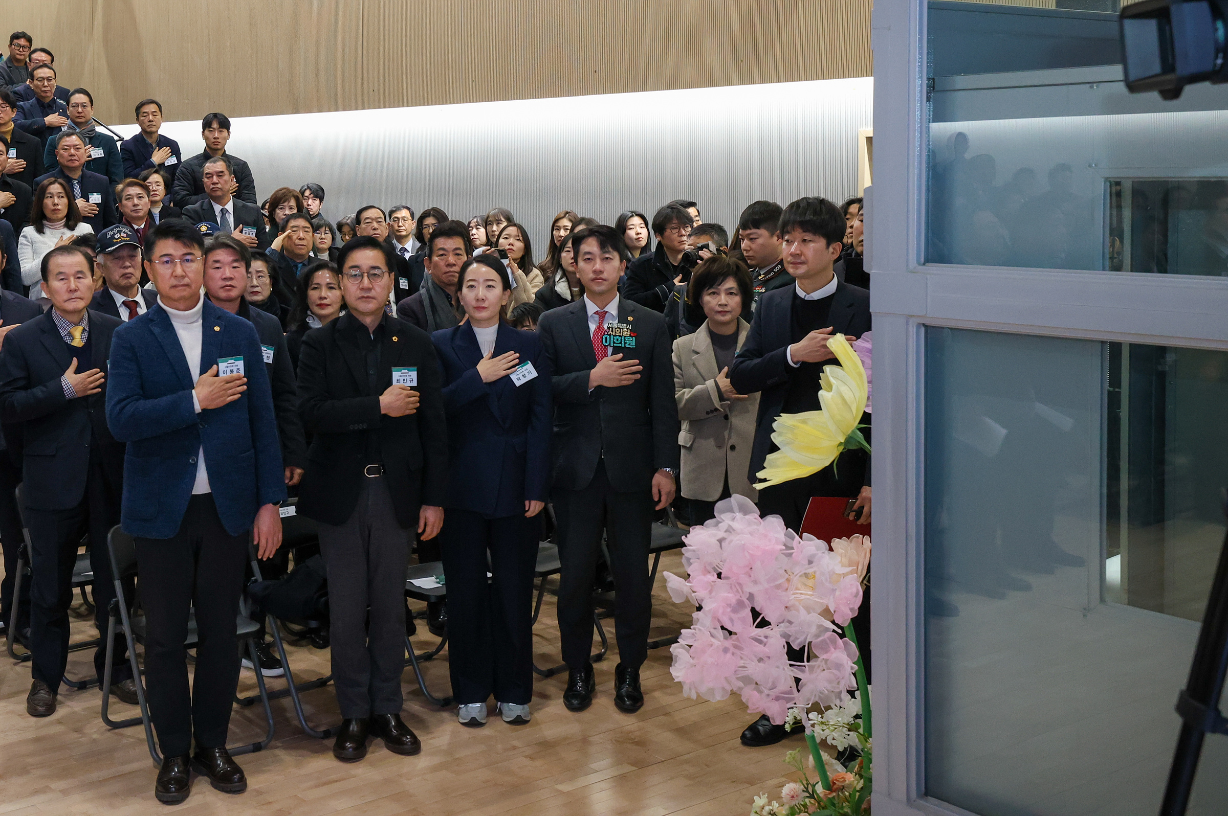 '2026년 신년인사회' 게시글의 사진(10) '250106 2026년 신년인사회 010.jpg'