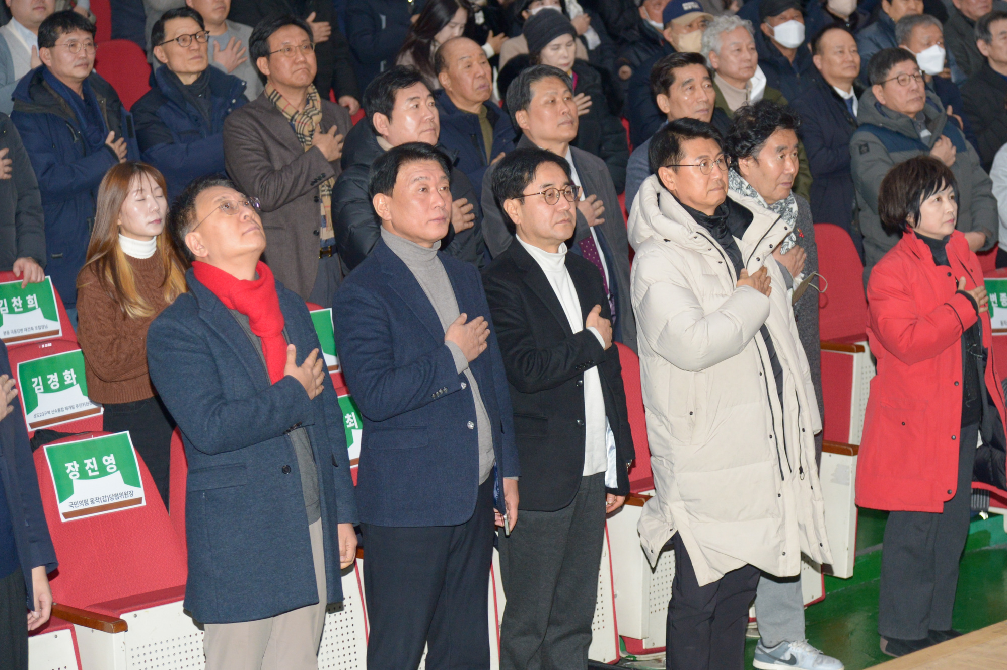 '동작구형 미래도시 정책포럼' 게시글의 사진(5) '0120 동작구형 미래도시 정책포럼 (5).jpg'