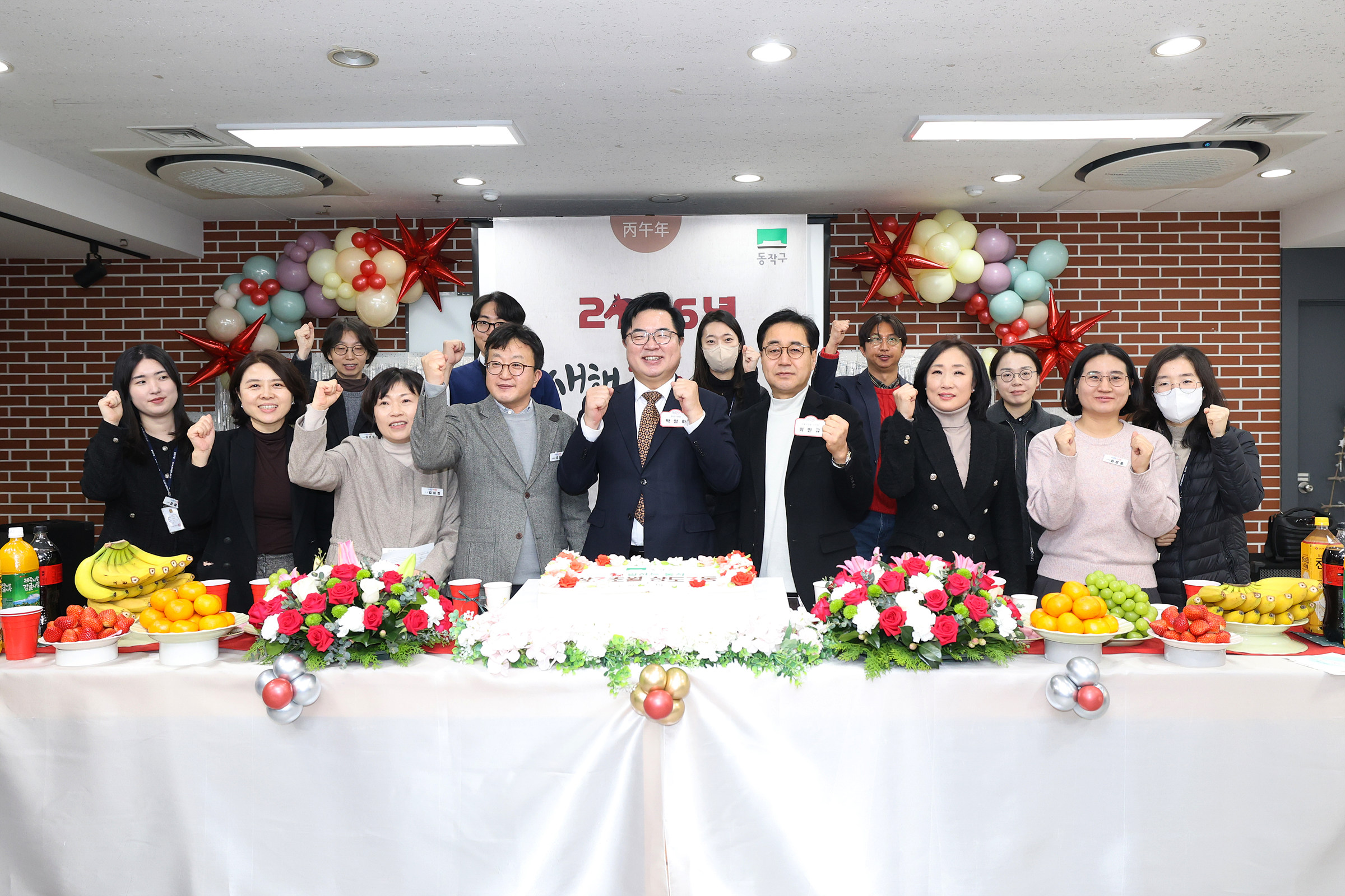 '2026 동업무보고회(상도3동)' 게시글의 사진(19) '260119 2026 동업무보고회(상도3동) 019.jpg'