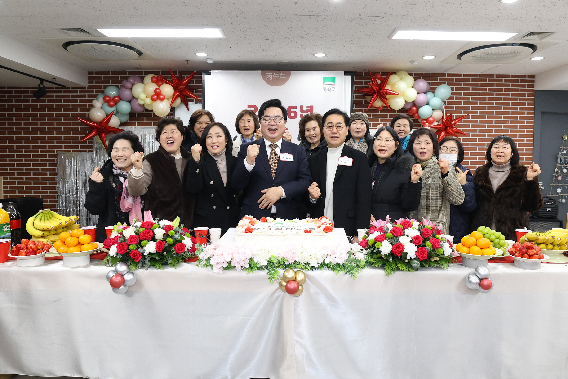 '2026 동업무보고회(상도3동)' 게시글의 사진(17) '260119 2026 동업무보고회(상도3동) 017.jpg'