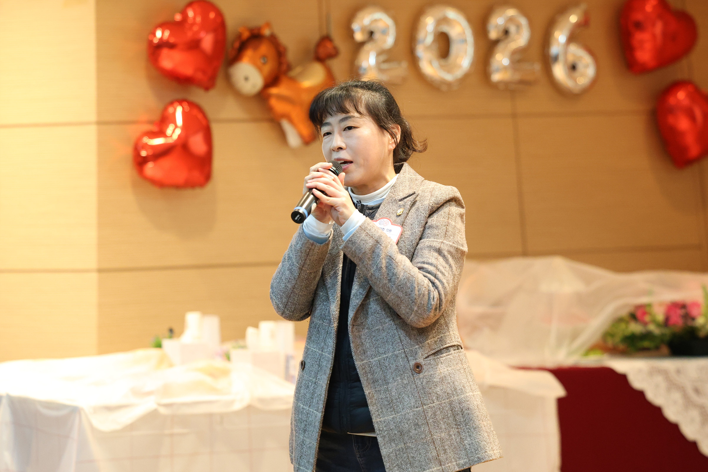 '2026 동업무보고회(신대방1동)' 게시글의 사진(12) '260121 2026 동업무보고회(신대방1동) 012.jpg'