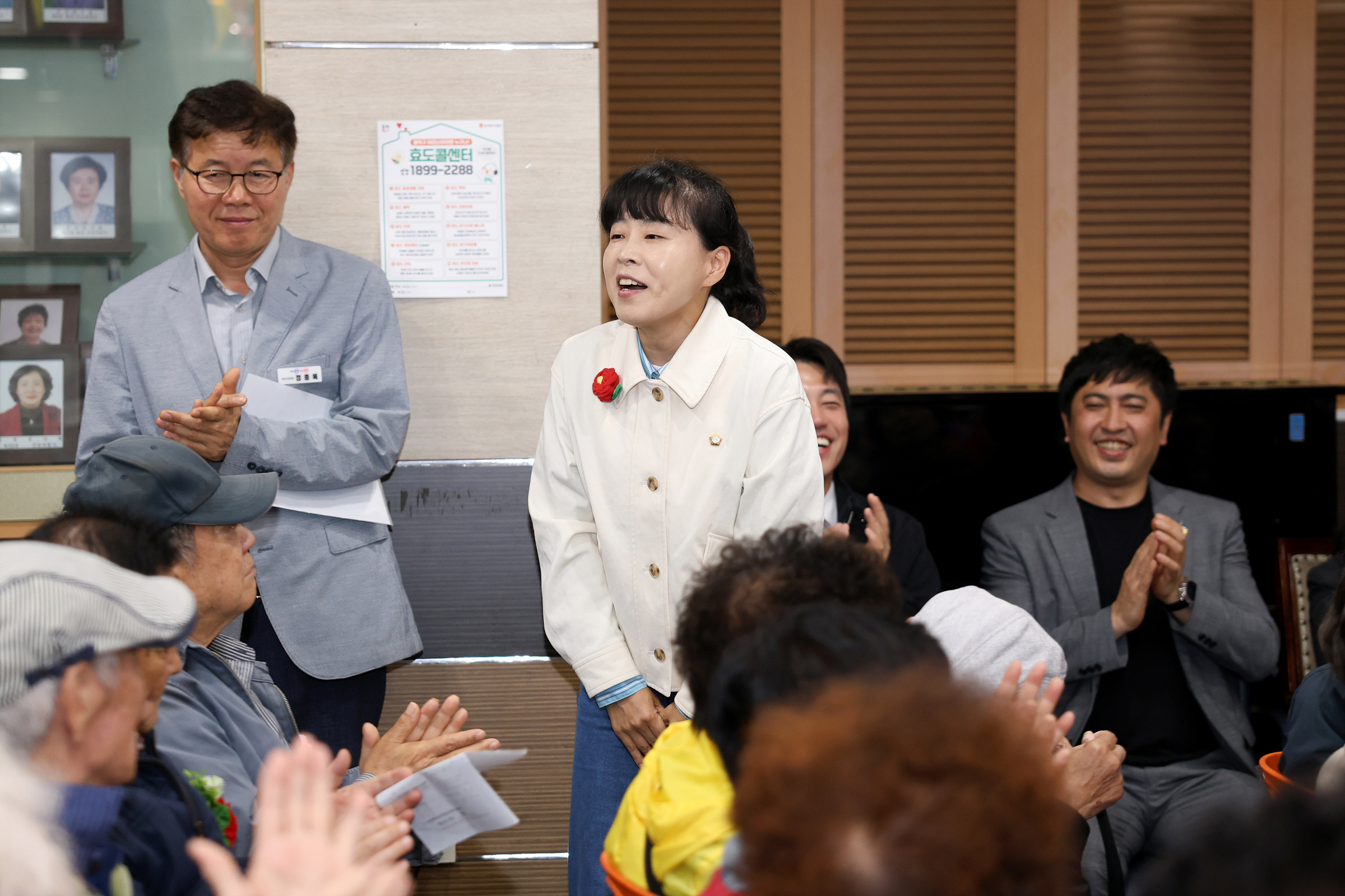 '상도종합사회복지관 가정의 달 행사' 게시글의 사진(7) '240509 상도종합사회복지관 가정의 달 행사 007.jpg' '상도종합사회복지관 가정의 달 행사' 게시글의 사진(7) '240509 상도종합사회복지관 가정의 달 행사 007.jpg'